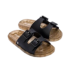 MINI MELISSA WIDE INF