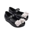 MINI MELISSA ULTRAGIRL GARDEN